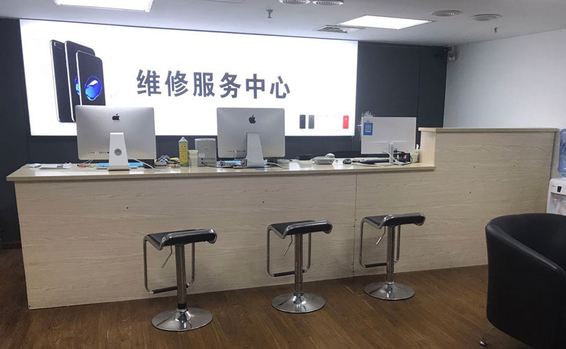 进贤上饶苹果手机售后维修点地址电话信息