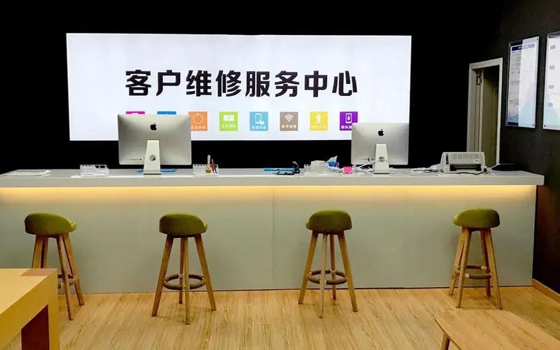 进贤苹果手机维修点地址电话信息